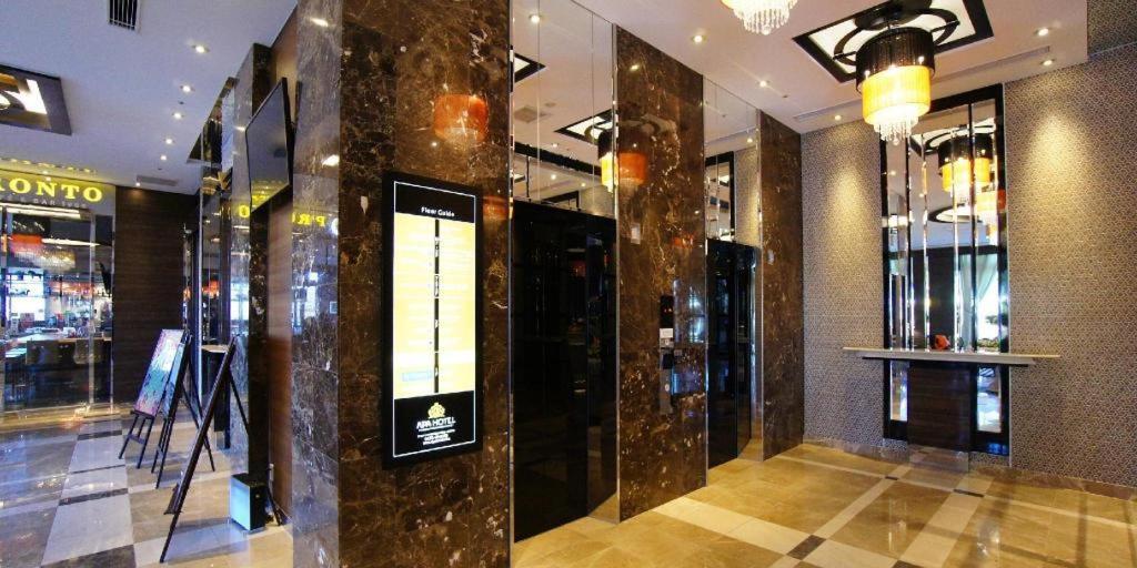 Apa Hotel Chiba Inzaimakinohara-Ekimae Narita Ngoại thất bức ảnh